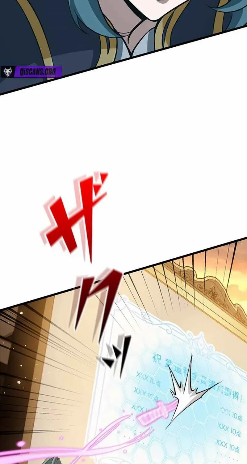 Read Supreme Academy Genius chapter 19 image 11 on Lezhin