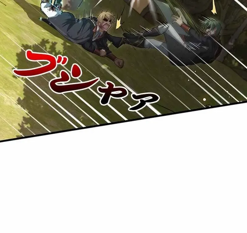 Read Supreme Academy Genius chapter 19 image 32 on Lezhin