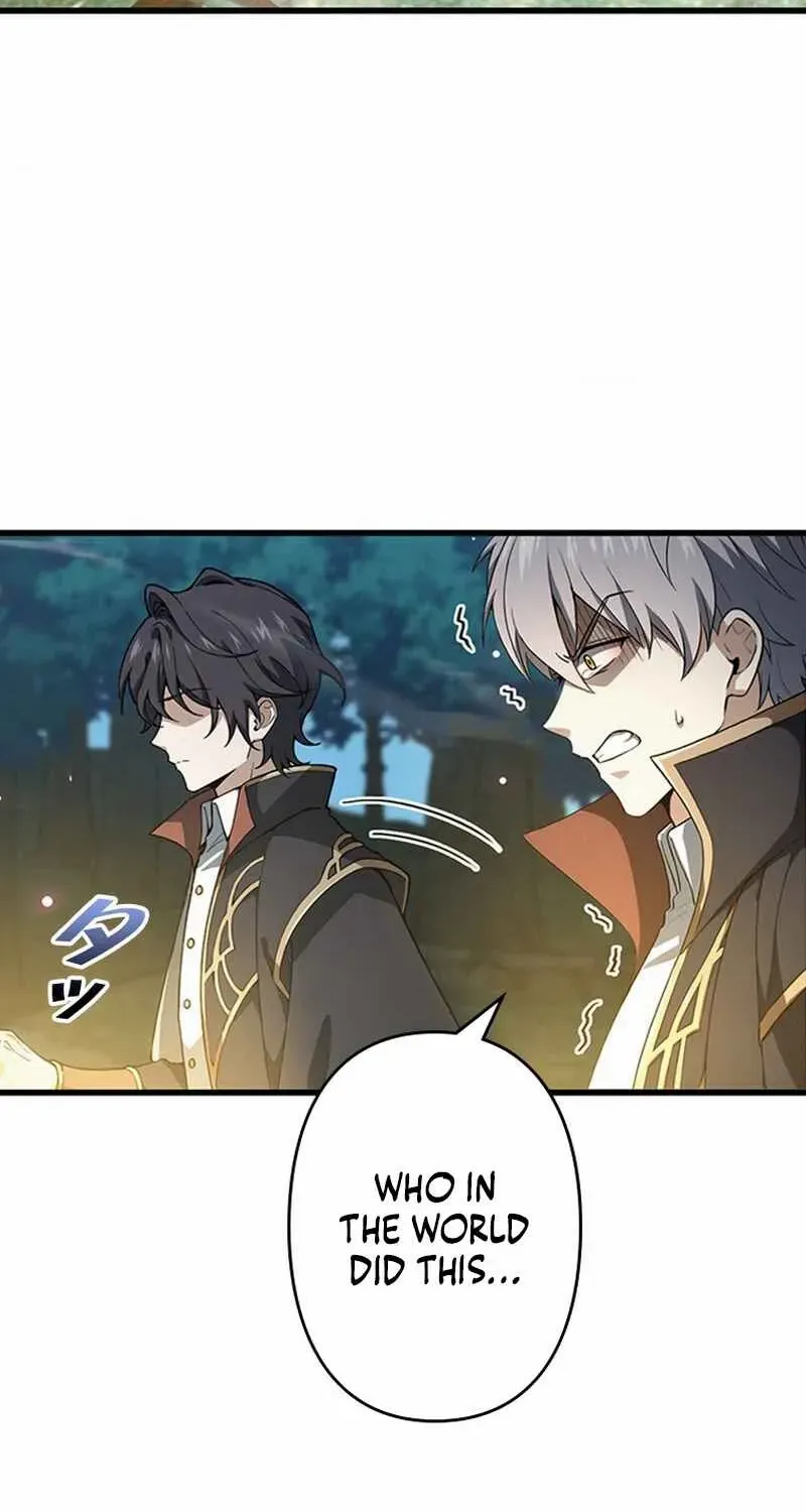 Read Supreme Academy Genius chapter 19 image 52 on Lezhin
