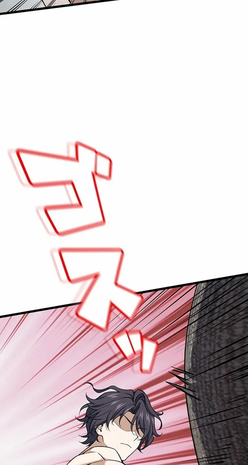 Read Supreme Academy Genius chapter 2 image 105 on Lezhin