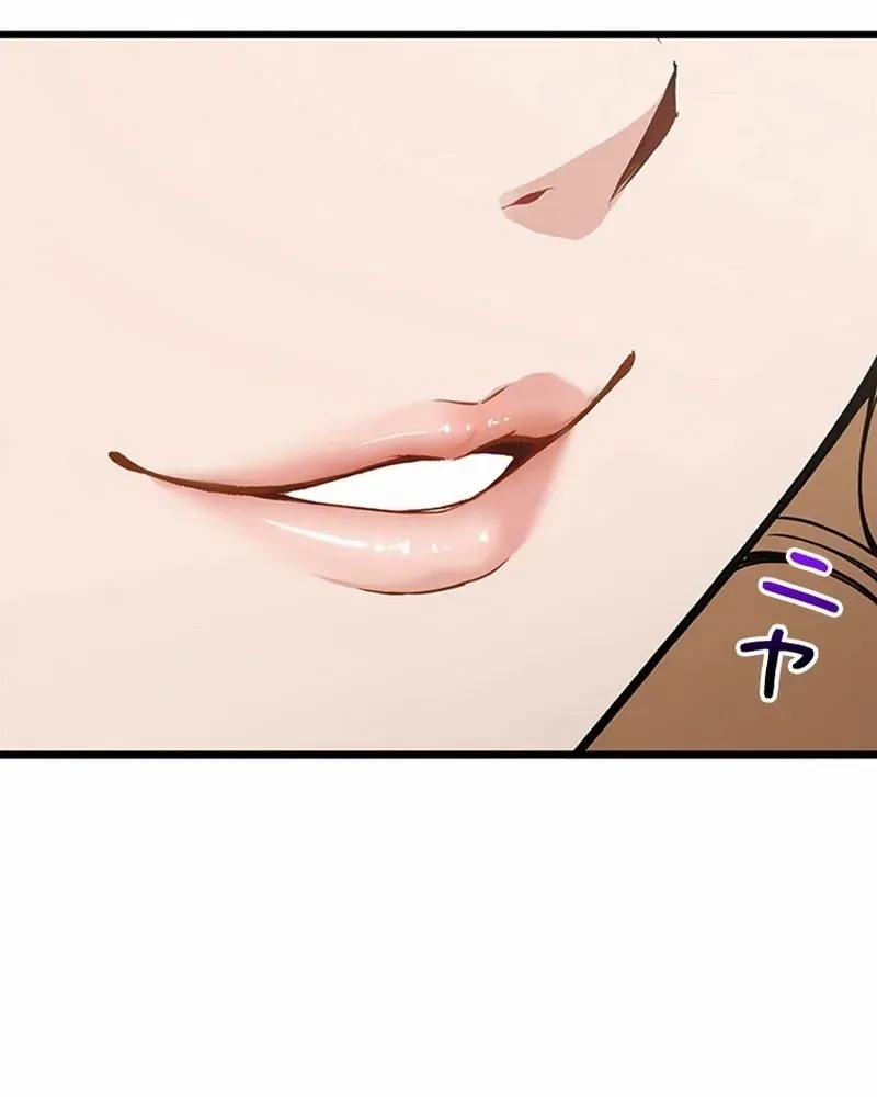 Read Supreme Academy Genius chapter 2 image 142 on Lezhin