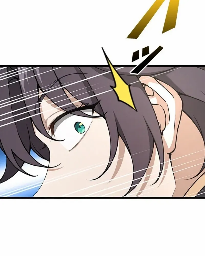 Read Supreme Academy Genius chapter 2 image 21 on Lezhin