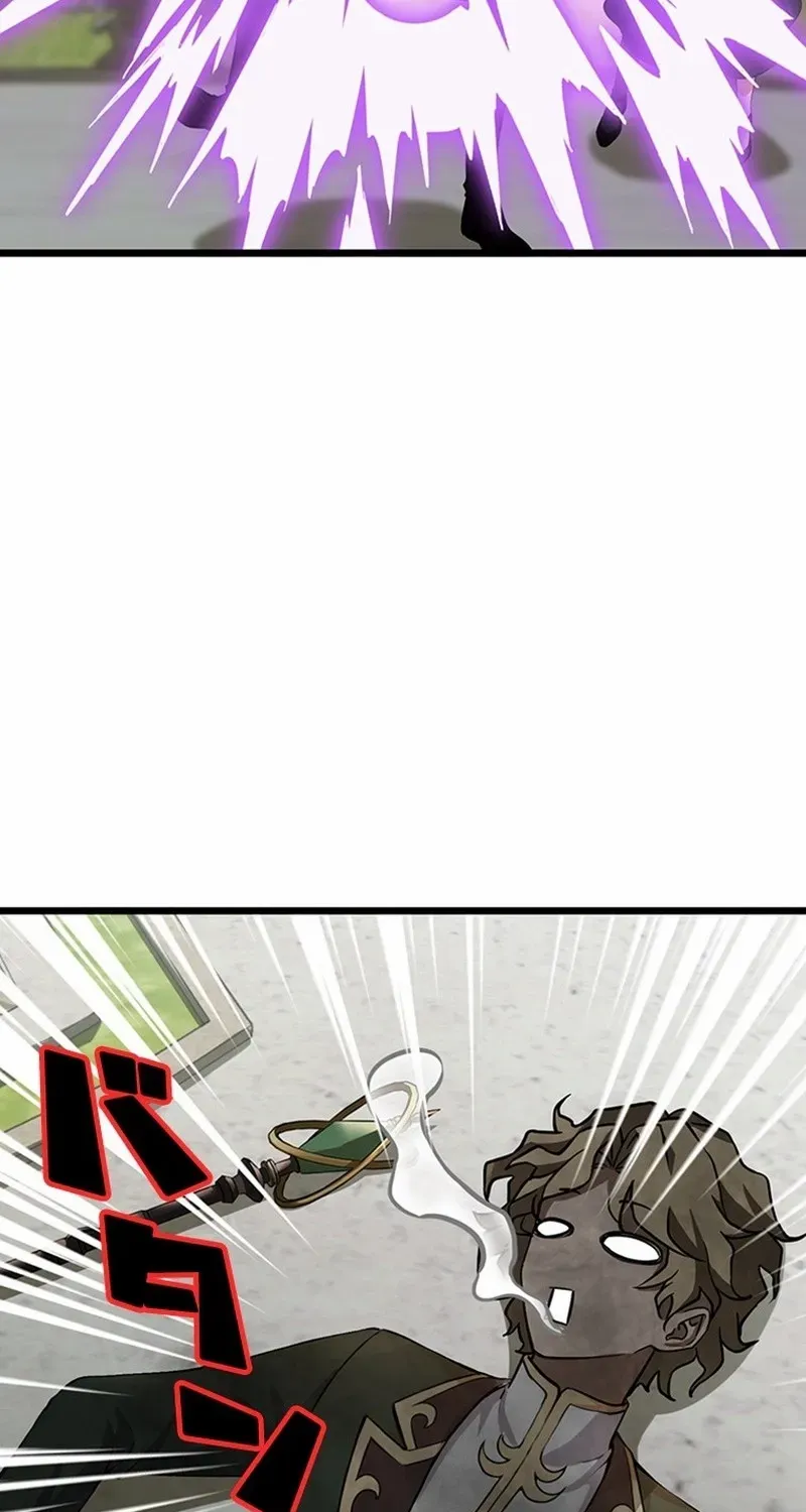 Read Supreme Academy Genius chapter 2 image 37 on Lezhin