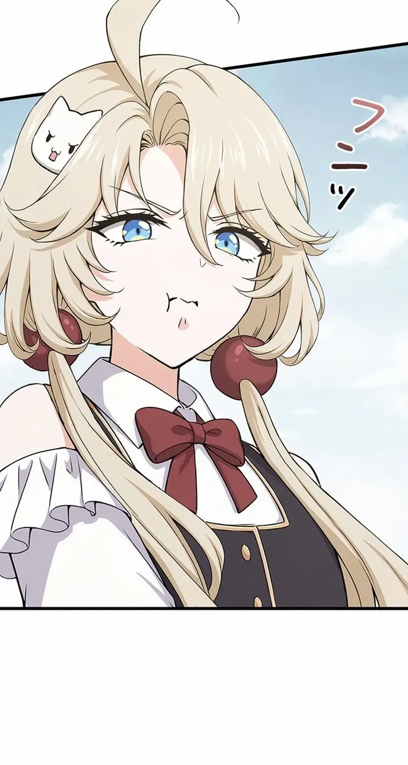 Read Supreme Academy Genius chapter 2 image 42 on Lezhin