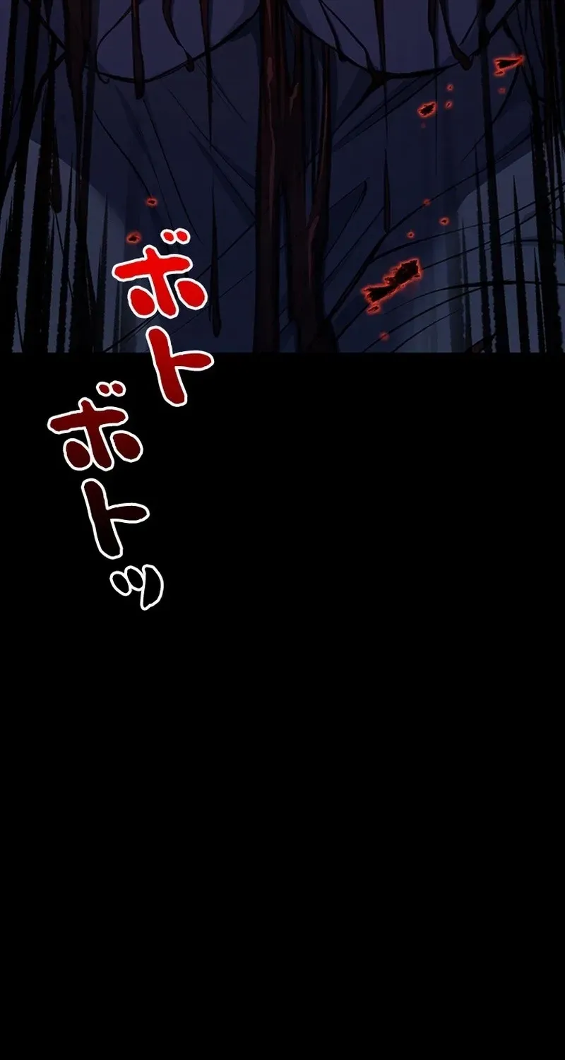 Read Supreme Academy Genius chapter 2 image 6 on Lezhin
