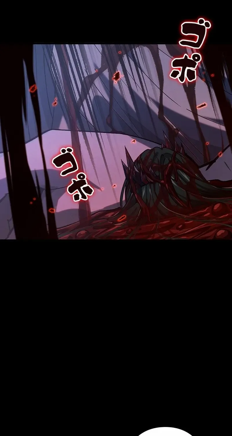 Read Supreme Academy Genius chapter 2 image 7 on Lezhin