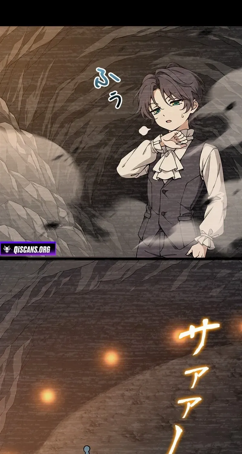 Read Supreme Academy Genius chapter 2 image 72 on Lezhin