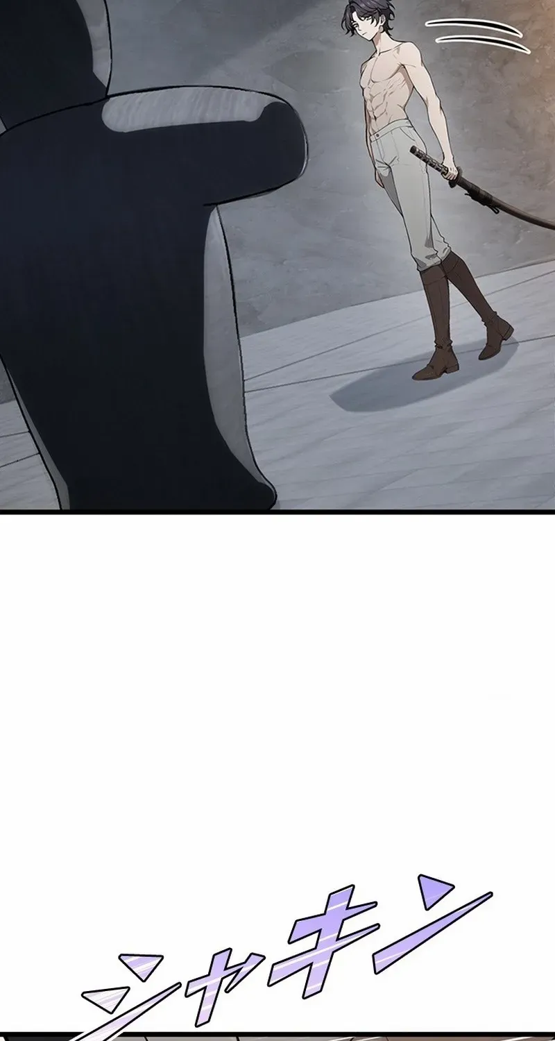 Read Supreme Academy Genius chapter 2 image 86 on Lezhin