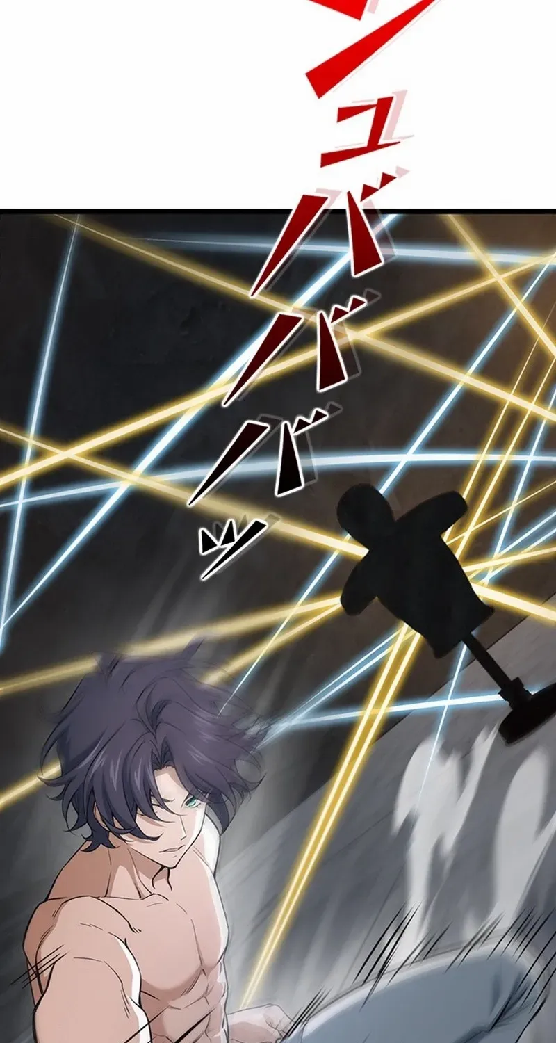 Read Supreme Academy Genius chapter 2 image 88 on Lezhin