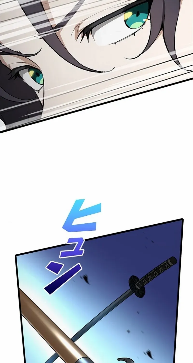 Read Supreme Academy Genius chapter 2 image 90 on Lezhin