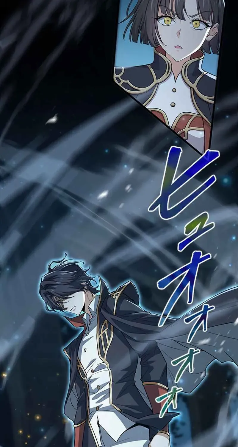 Read Supreme Academy Genius chapter 20 image 21 on Lezhin