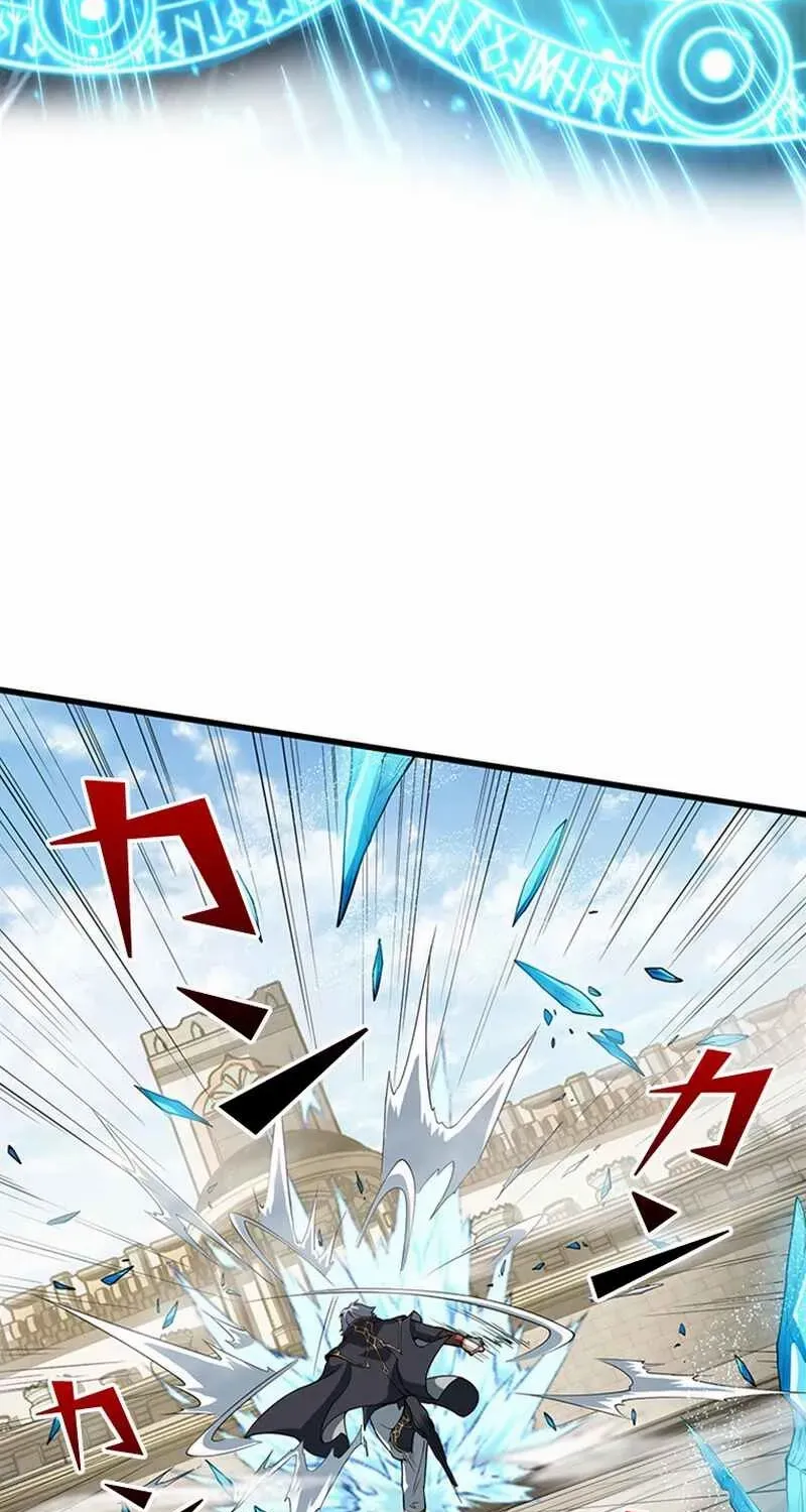 Read Supreme Academy Genius chapter 20 image 59 on Lezhin