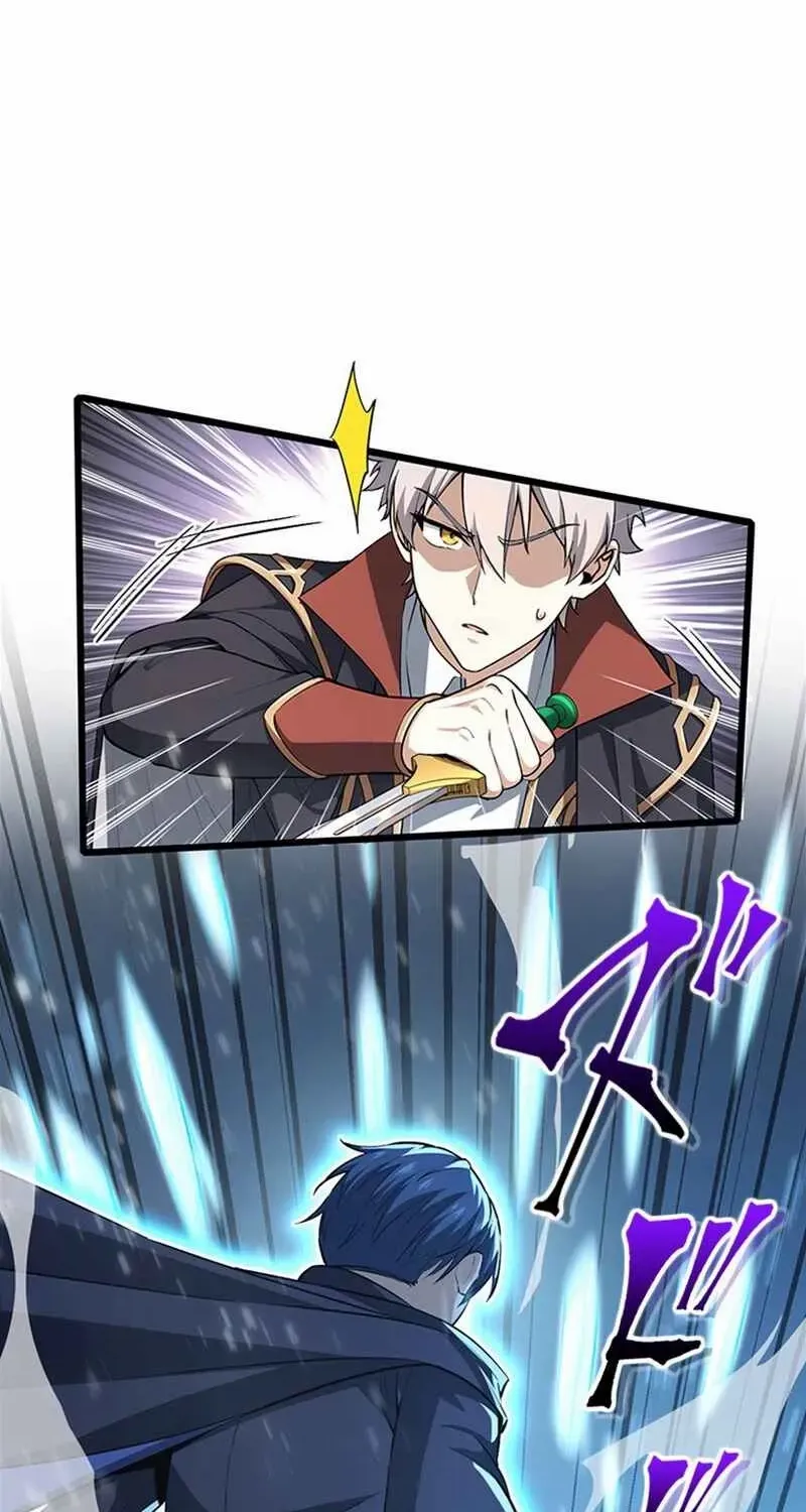 Read Supreme Academy Genius chapter 21 image 12 on Lezhin
