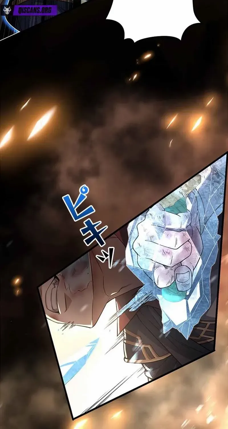 Read Supreme Academy Genius chapter 21 image 48 on Lezhin