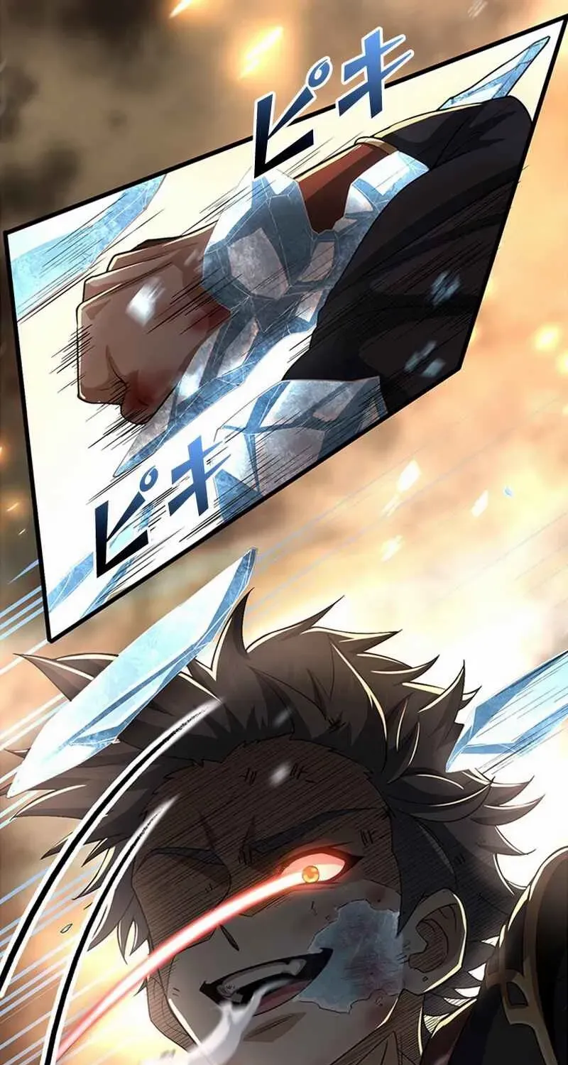 Read Supreme Academy Genius chapter 21 image 49 on Lezhin