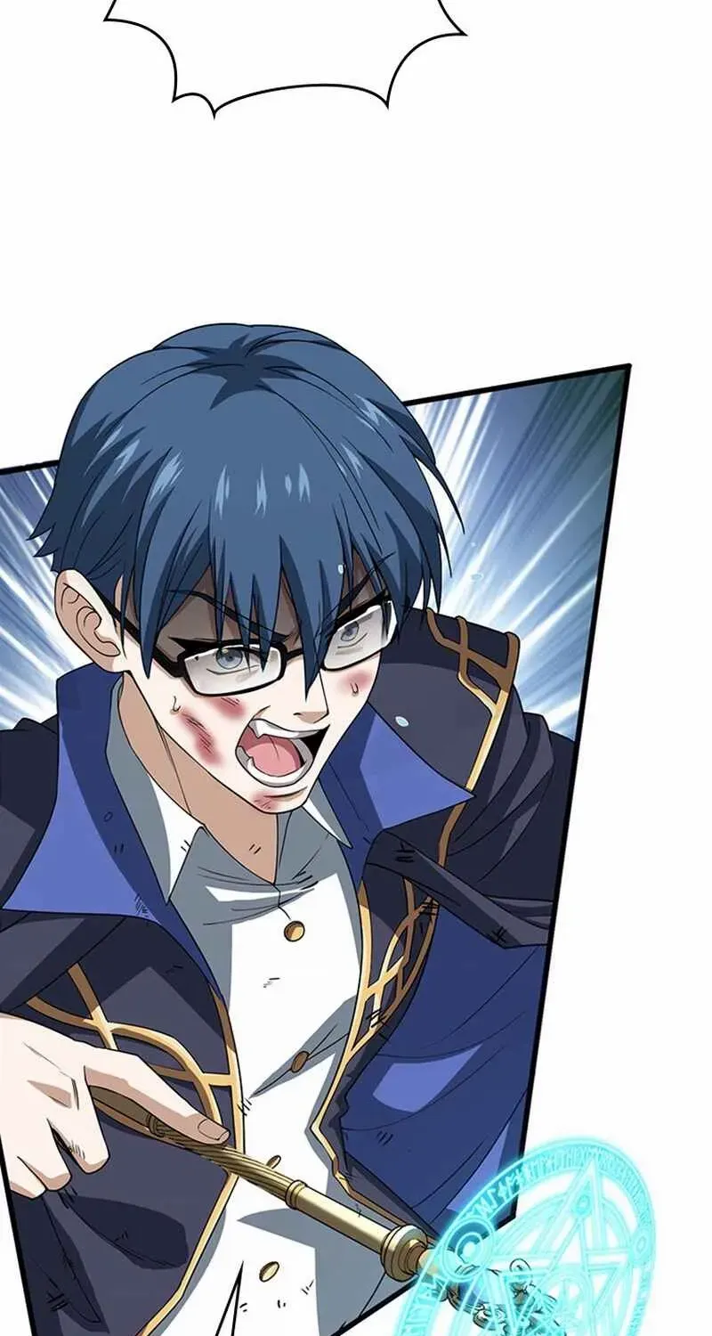 Read Supreme Academy Genius chapter 21 image 51 on Lezhin