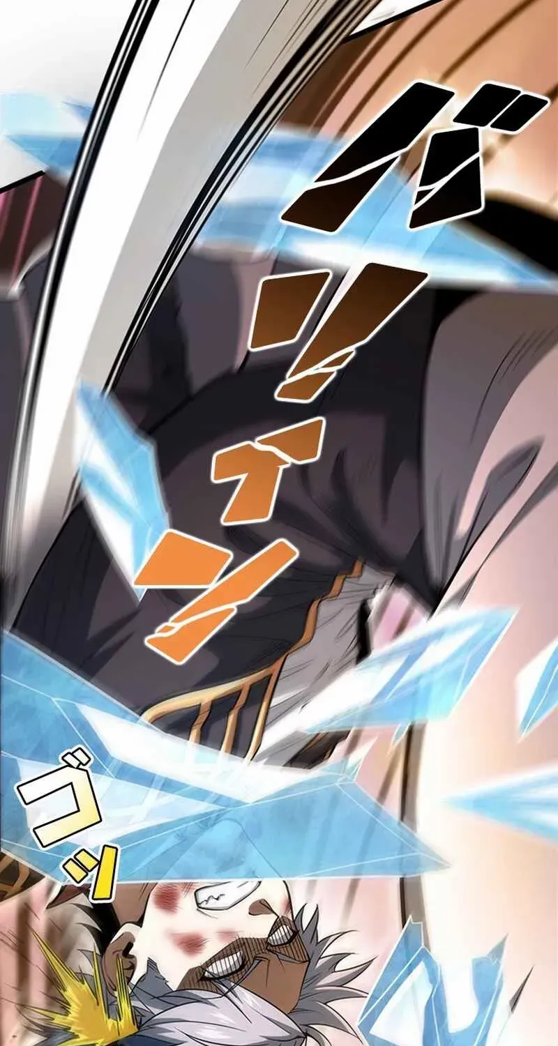 Read Supreme Academy Genius chapter 21 image 53 on Lezhin