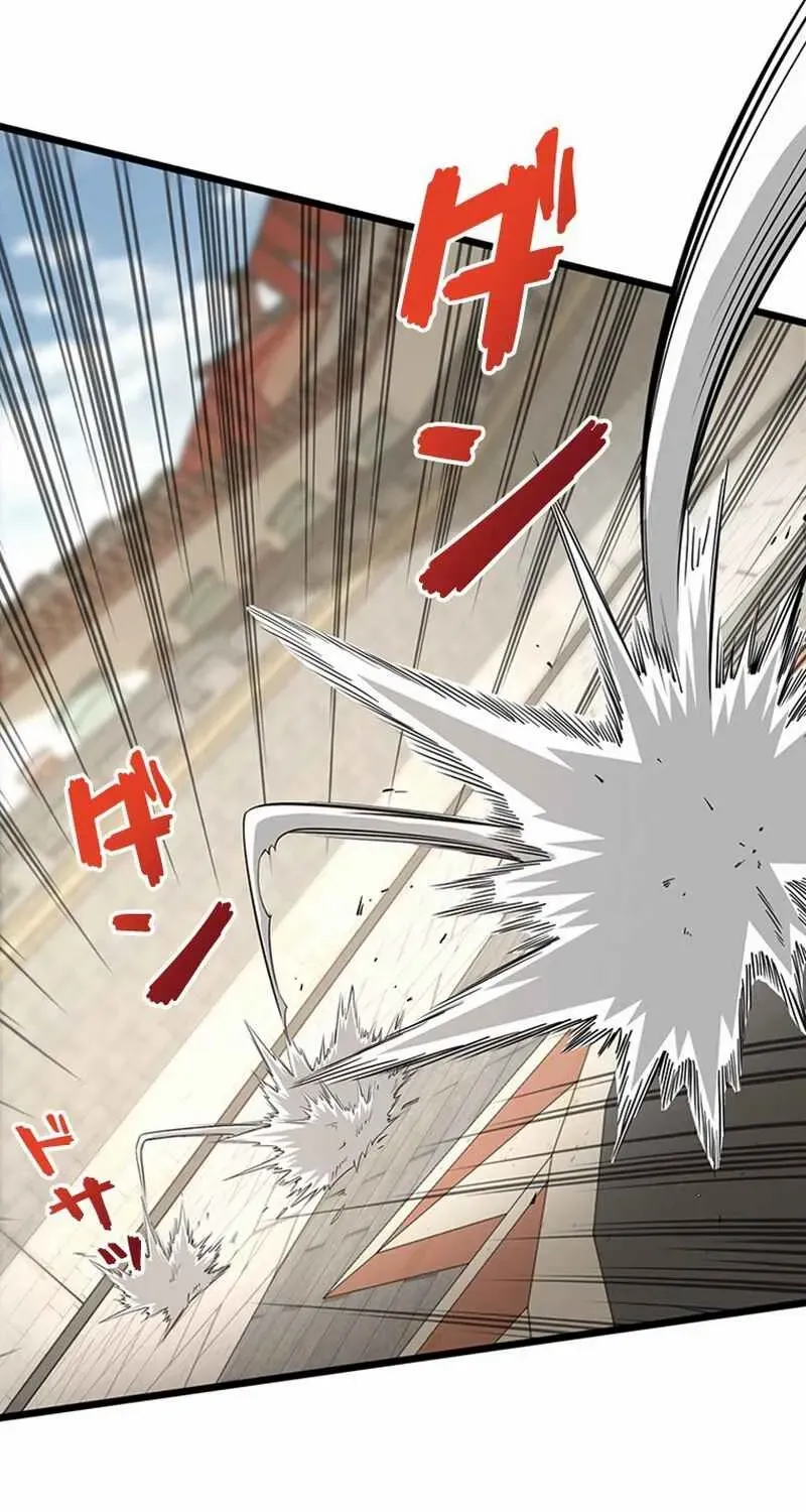 Read Supreme Academy Genius chapter 21 image 57 on Lezhin