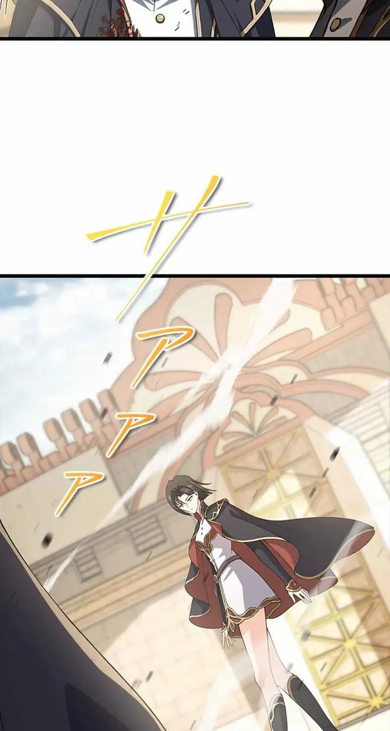 Read Supreme Academy Genius chapter 21 image 63 on Lezhin