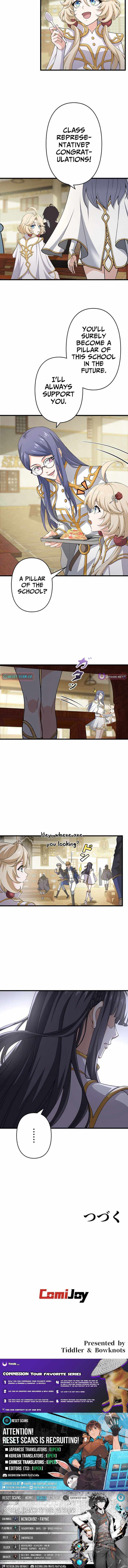 Read Supreme Academy Genius chapter 25 image 8 on Lezhin