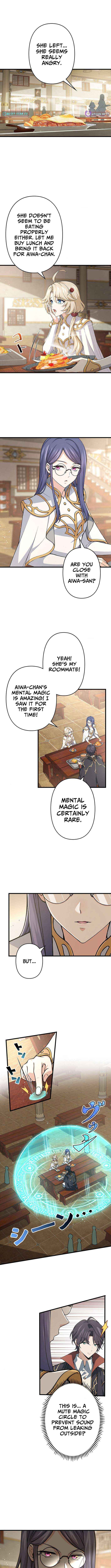 Read Supreme Academy Genius chapter 26 image 2 on Lezhin