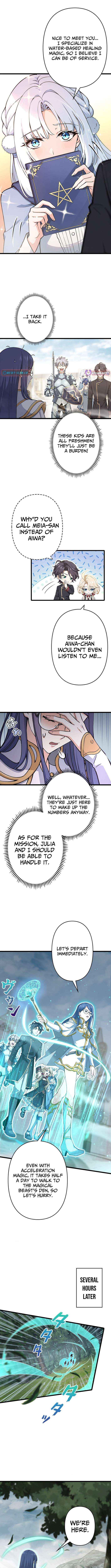 Read Supreme Academy Genius chapter 27 image 3 on Lezhin