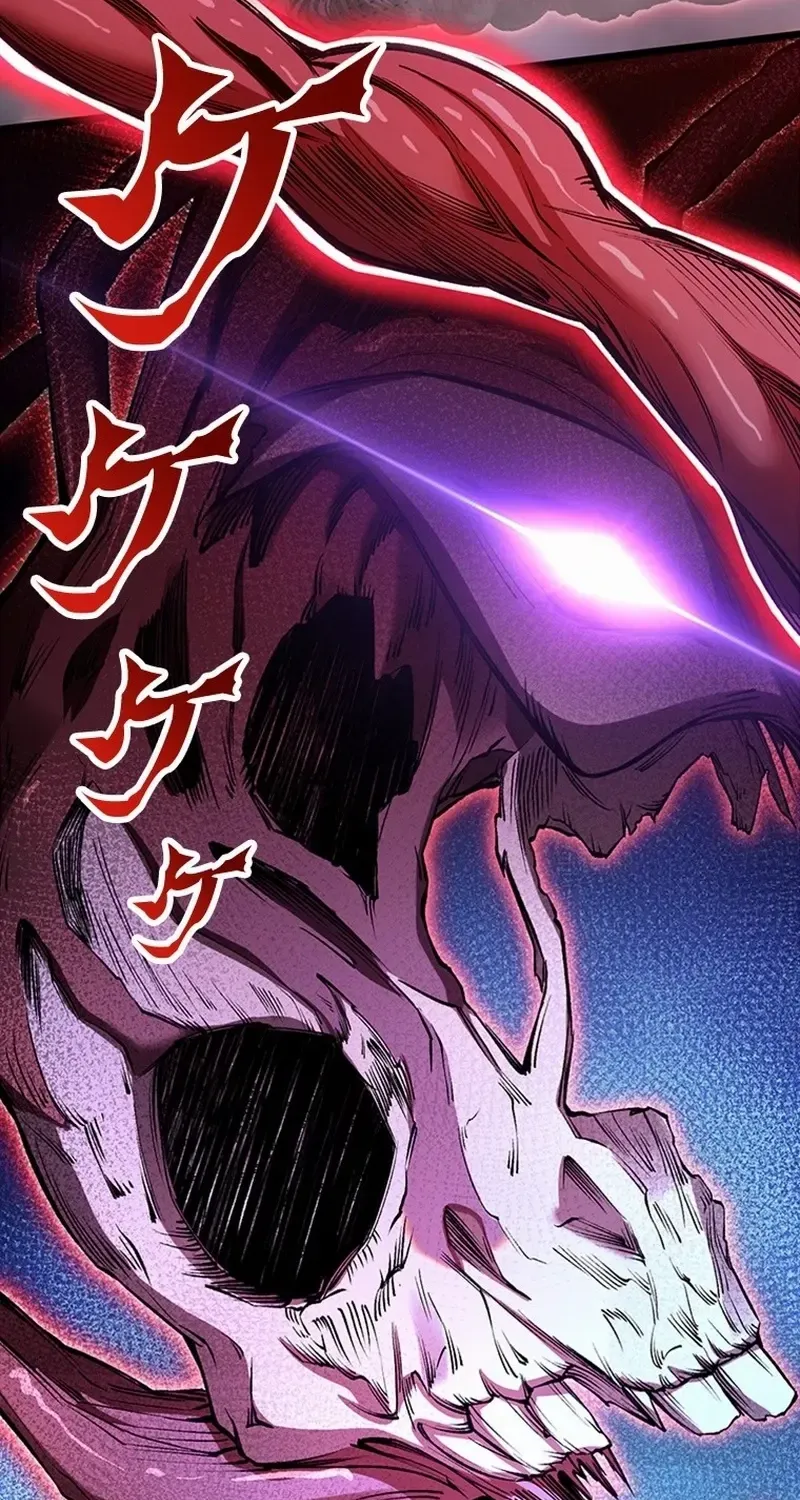 Read Supreme Academy Genius chapter 3 image 118 on Lezhin