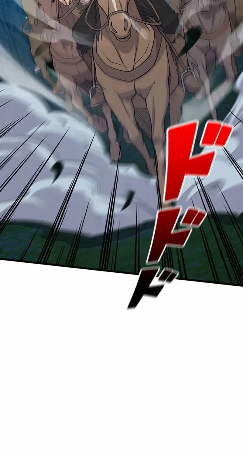 Read Supreme Academy Genius chapter 3 image 36 on Lezhin