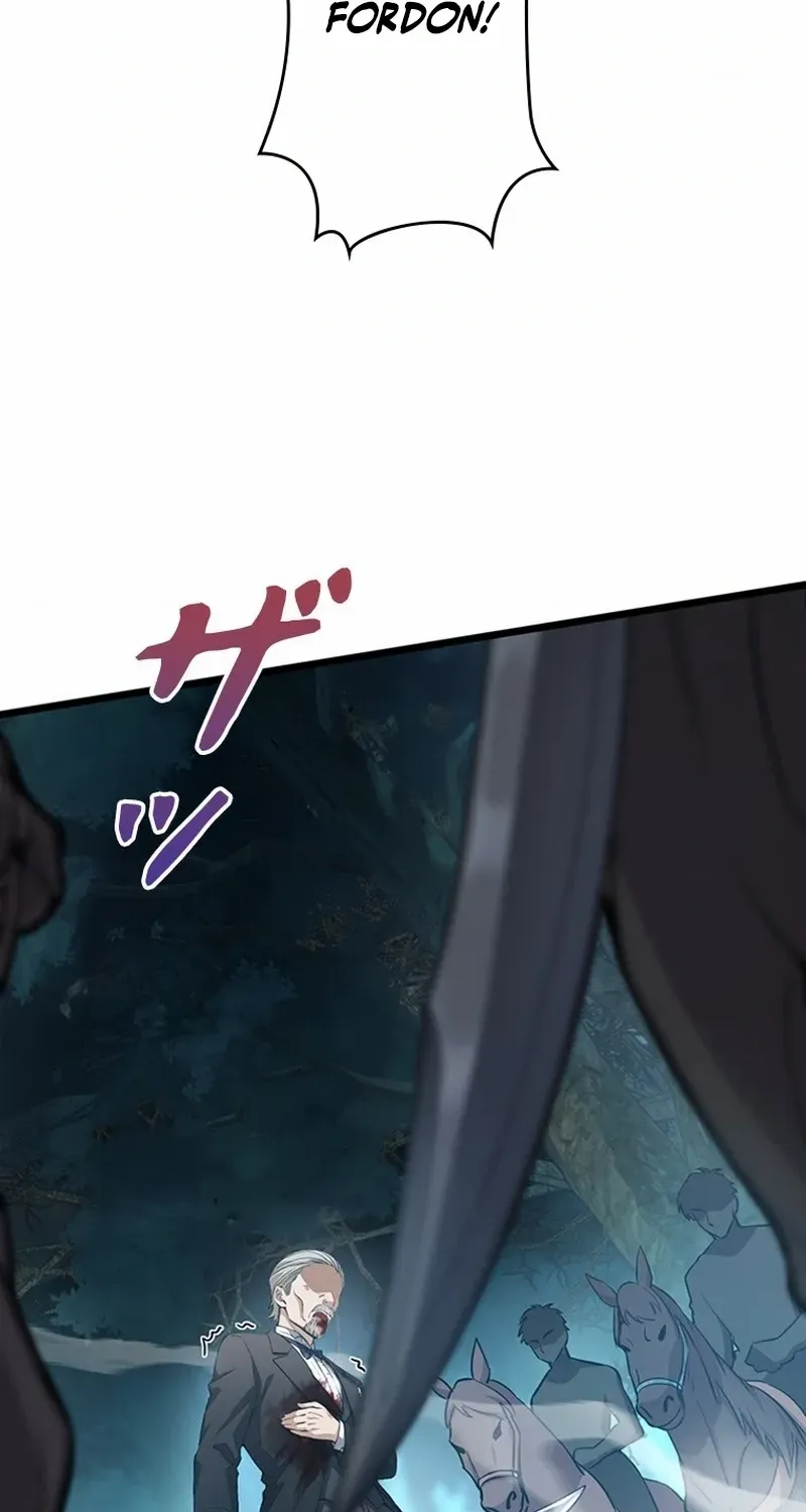Read Supreme Academy Genius chapter 3 image 65 on Lezhin
