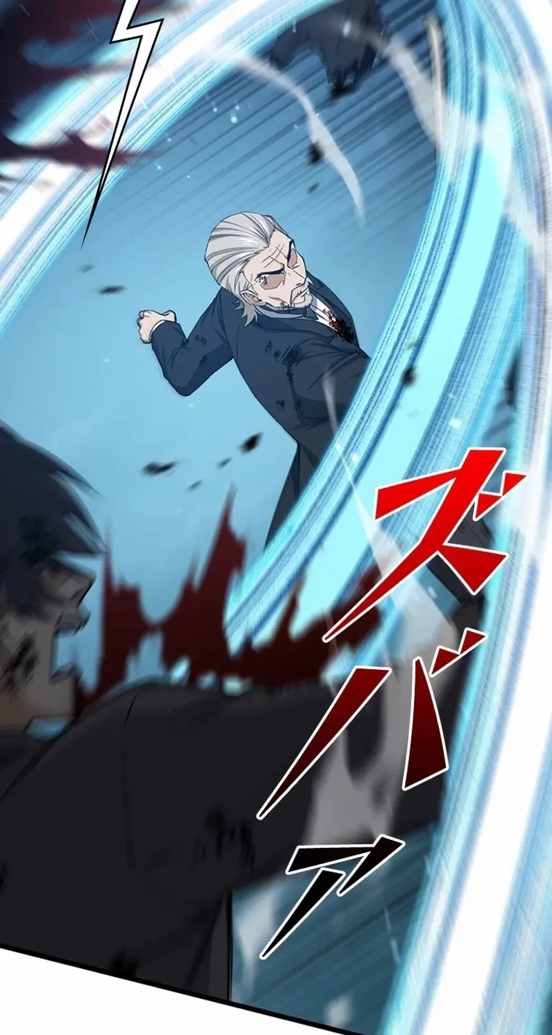 Read Supreme Academy Genius chapter 3 image 78 on Lezhin