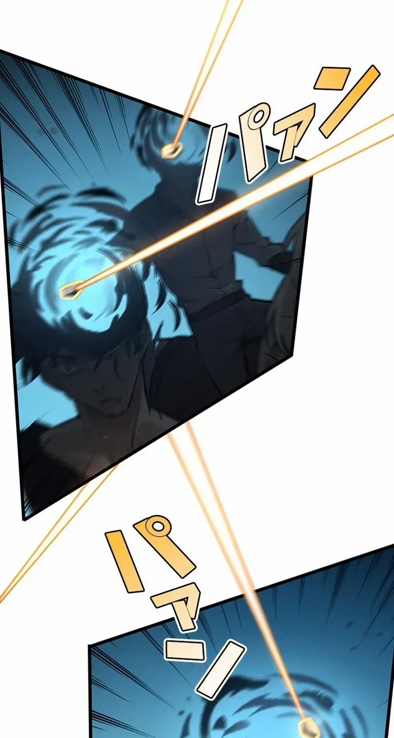 Read Supreme Academy Genius chapter 3 image 86 on Lezhin