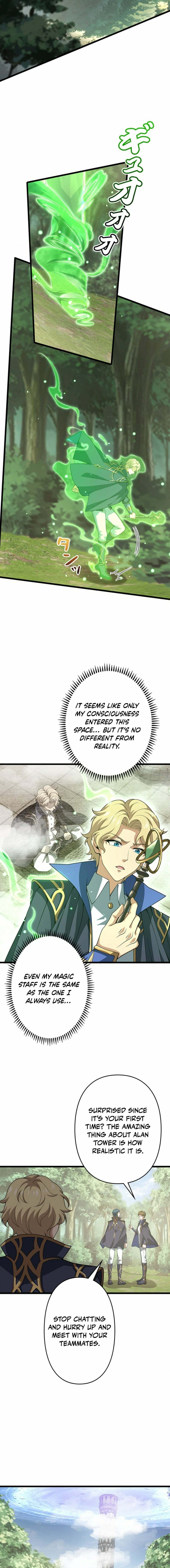 Read Supreme Academy Genius chapter 37 image 2 on Lezhin