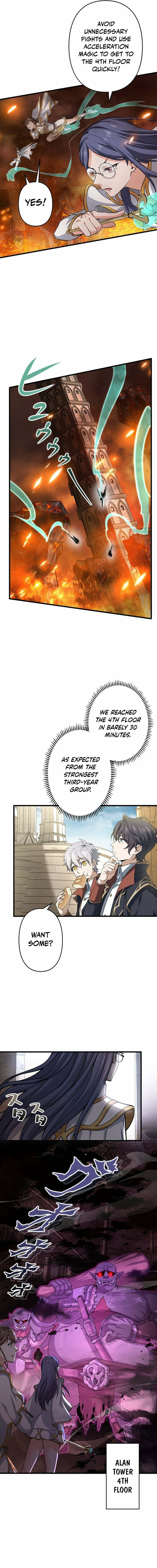Read Supreme Academy Genius chapter 38 image 5 on Lezhin