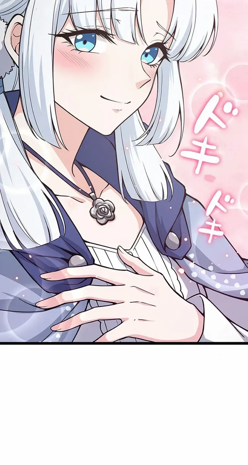 Read Supreme Academy Genius chapter 4 image 109 on Lezhin