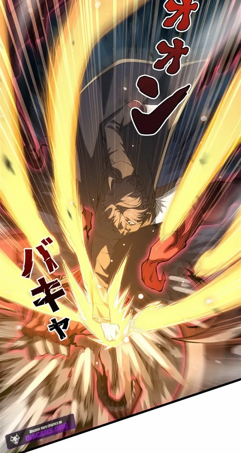 Read Supreme Academy Genius chapter 4 image 11 on Lezhin