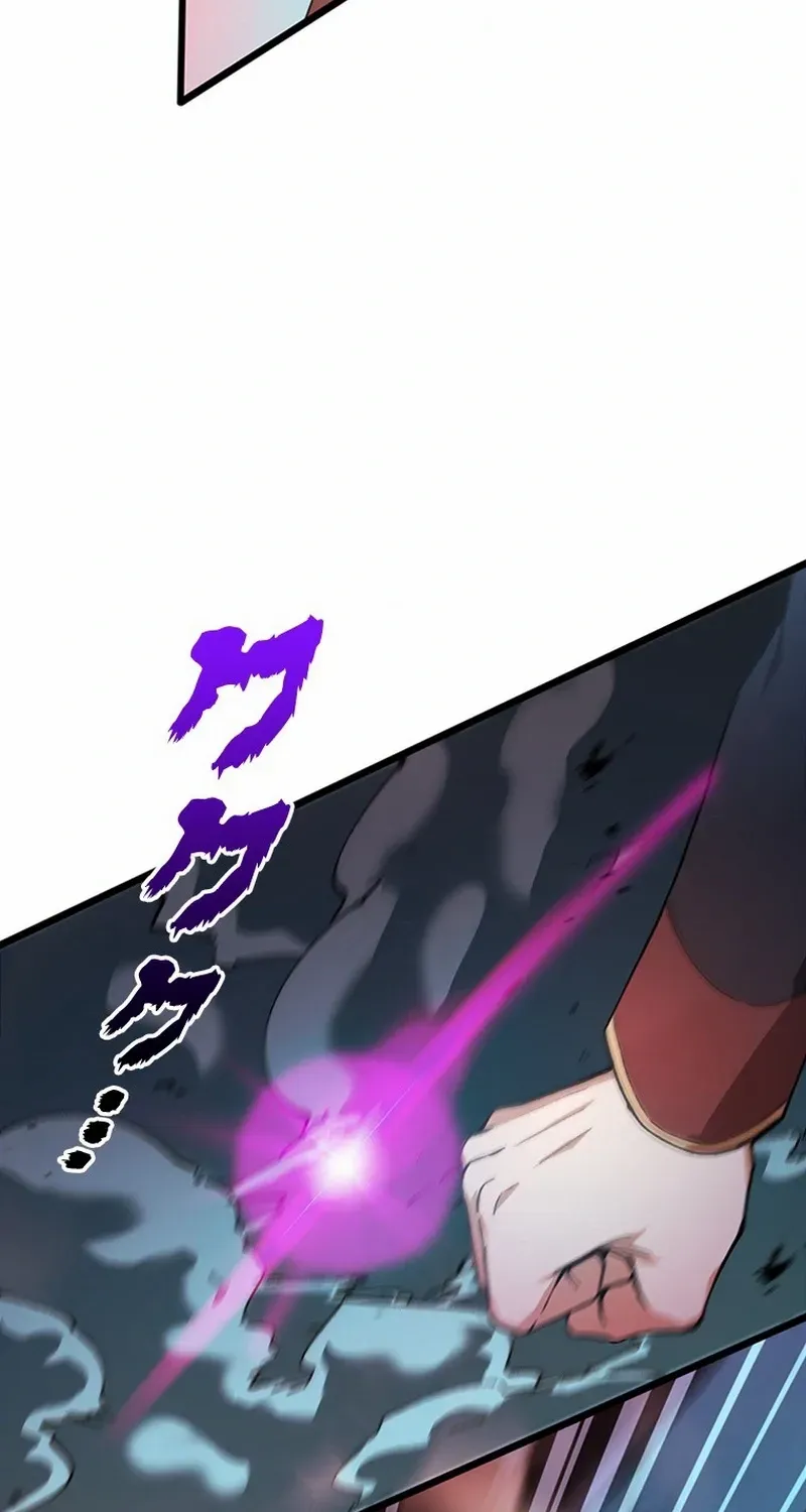 Read Supreme Academy Genius chapter 4 image 13 on Lezhin