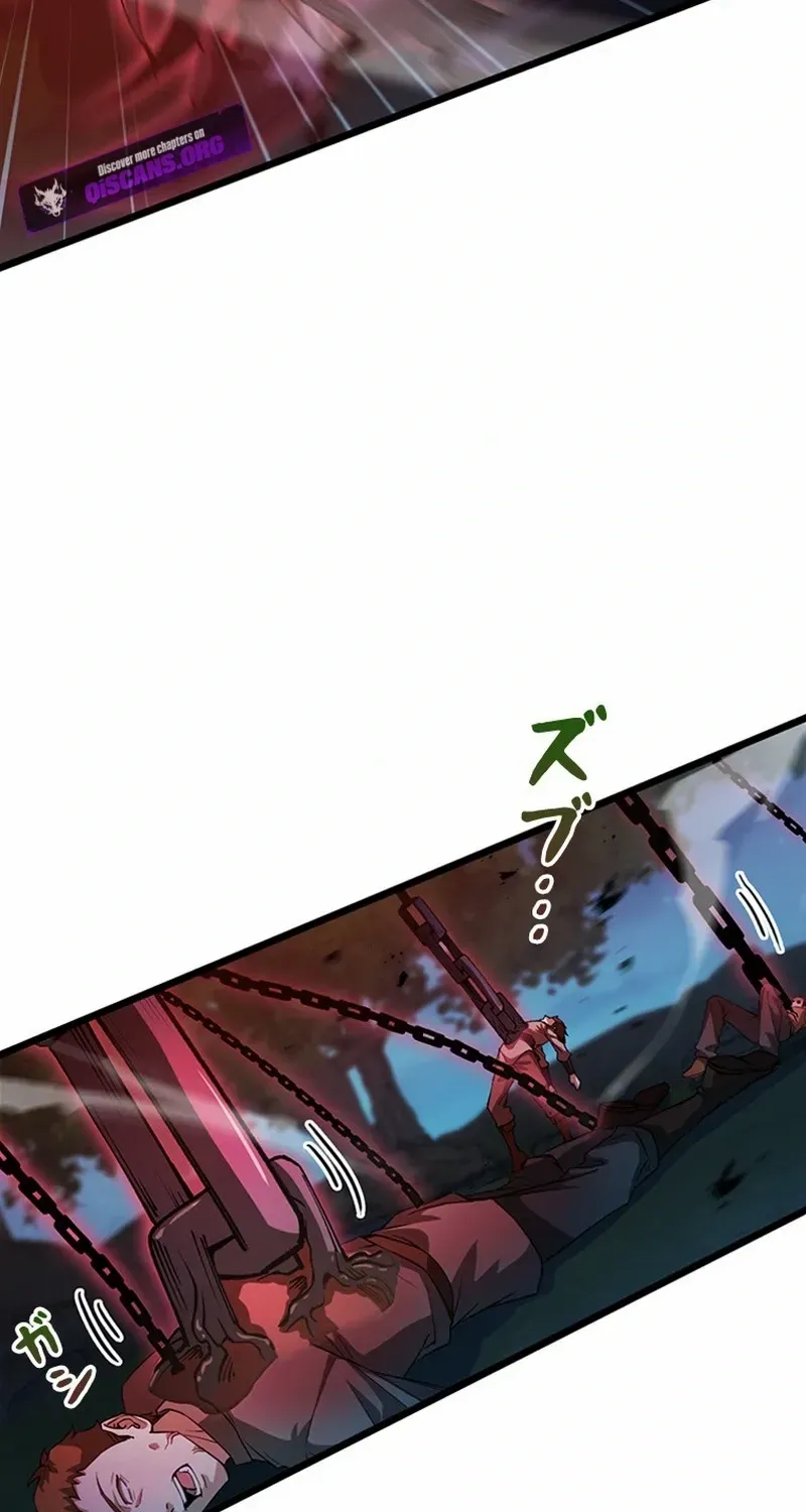 Read Supreme Academy Genius chapter 4 image 15 on Lezhin