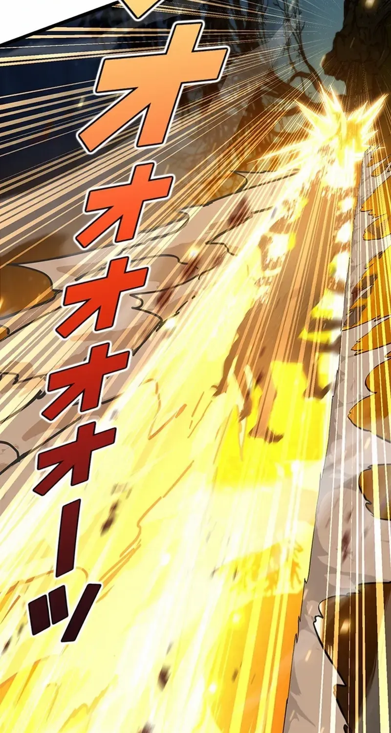 Read Supreme Academy Genius chapter 4 image 30 on Lezhin