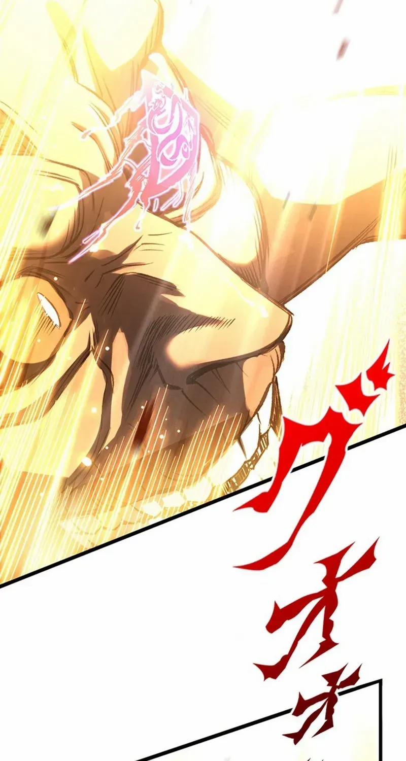 Read Supreme Academy Genius chapter 4 image 32 on Lezhin
