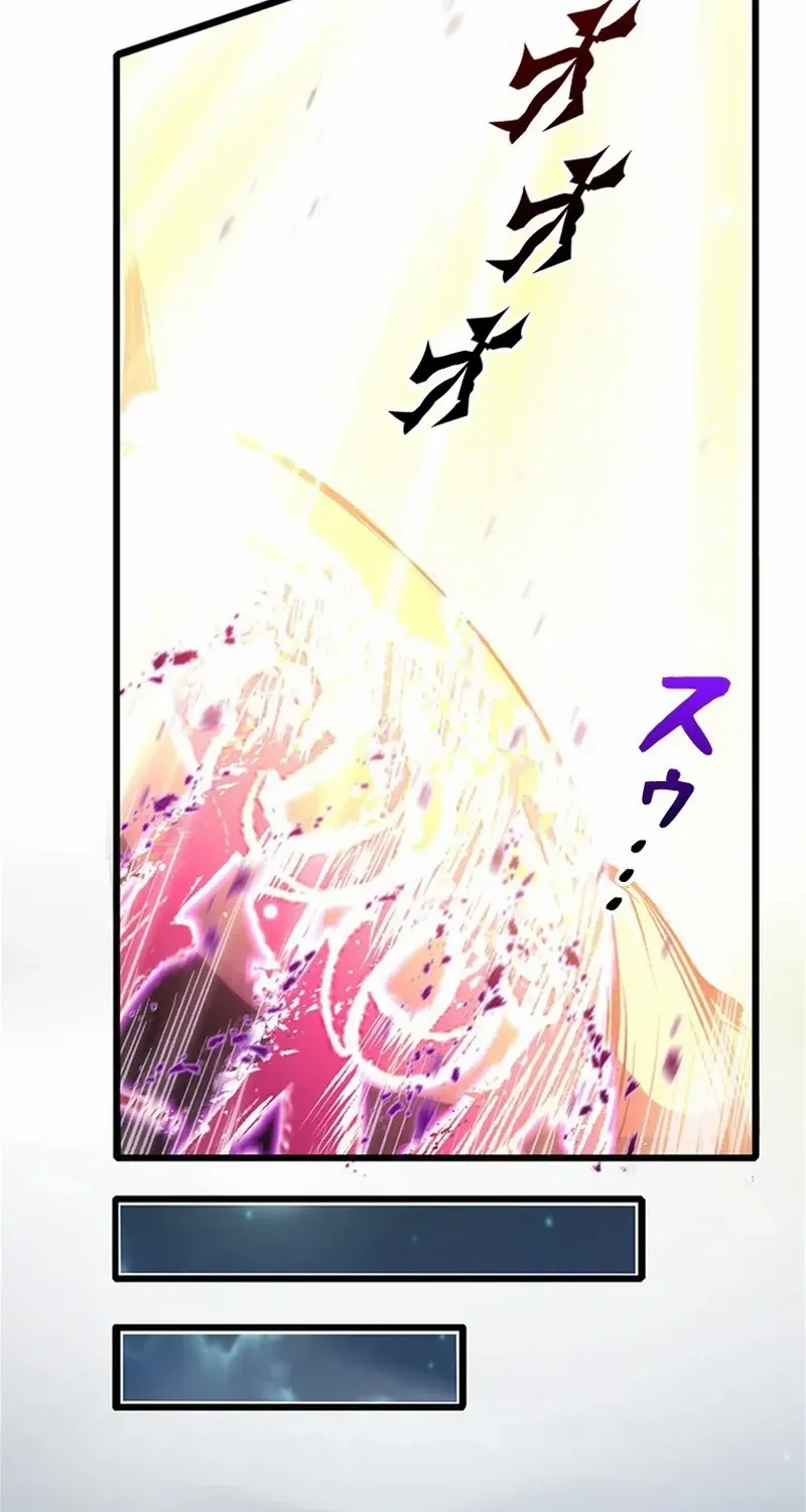 Read Supreme Academy Genius chapter 4 image 33 on Lezhin