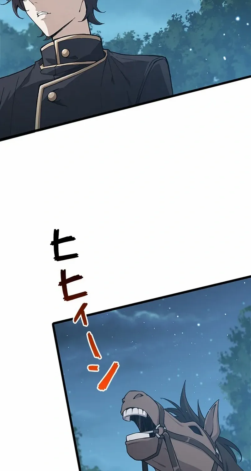 Read Supreme Academy Genius chapter 4 image 41 on Lezhin