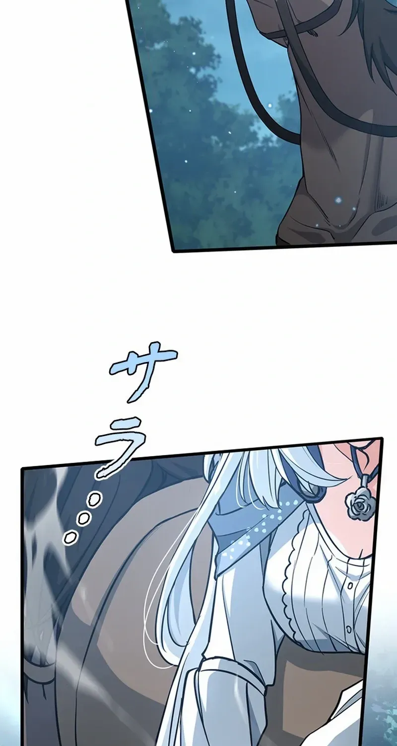 Read Supreme Academy Genius chapter 4 image 42 on Lezhin