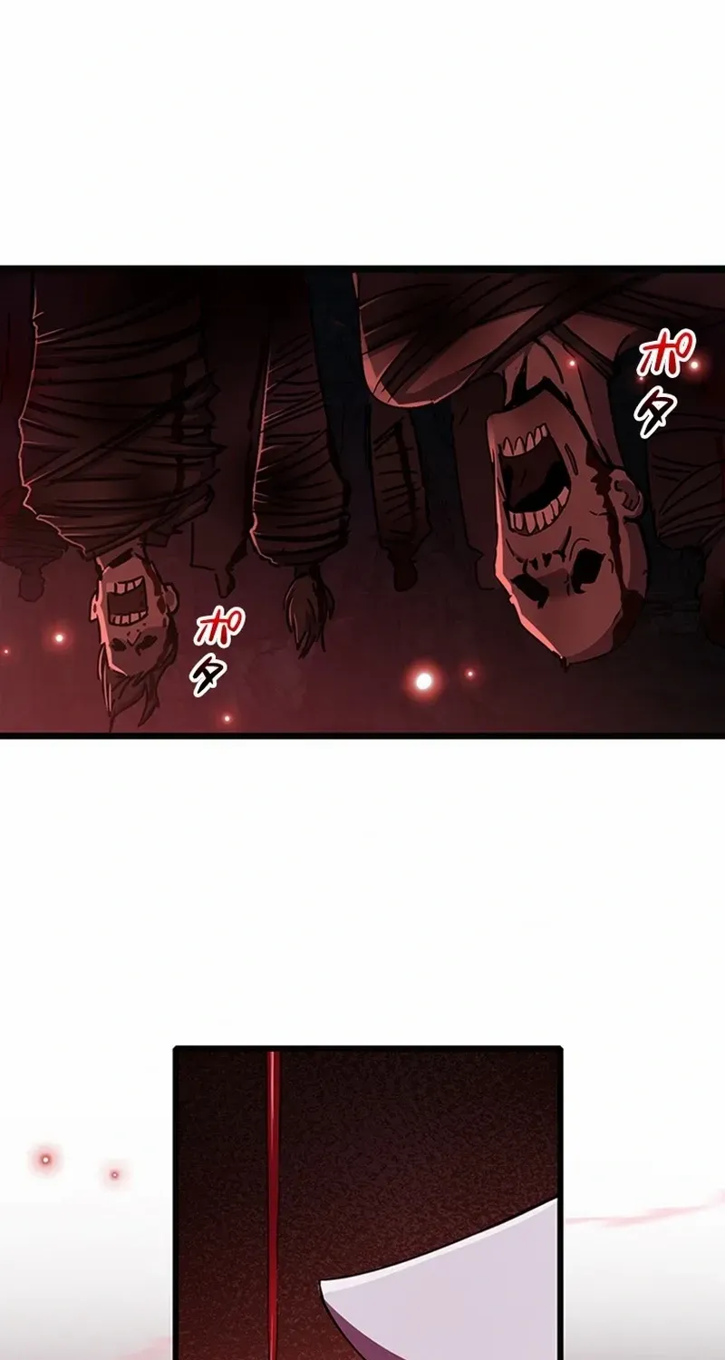 Read Supreme Academy Genius chapter 4 image 45 on Lezhin