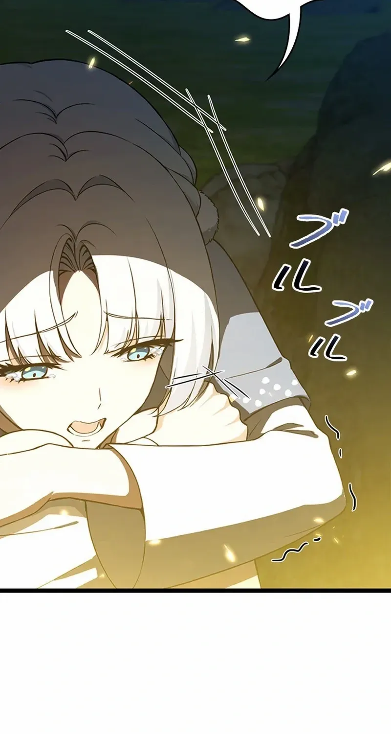Read Supreme Academy Genius chapter 4 image 62 on Lezhin