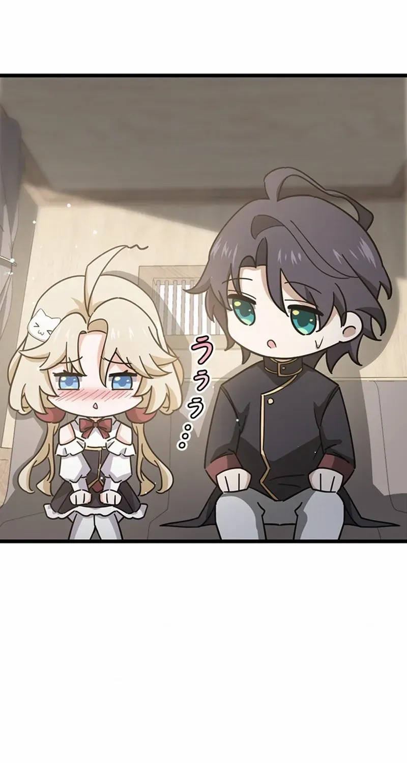 Read Supreme Academy Genius chapter 4 image 80 on Lezhin