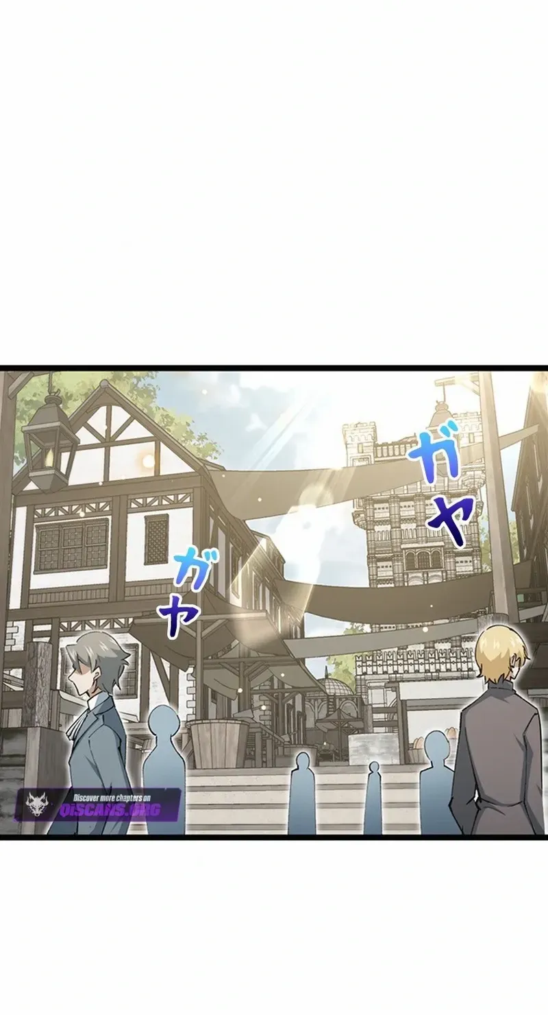 Read Supreme Academy Genius chapter 4 image 87 on Lezhin