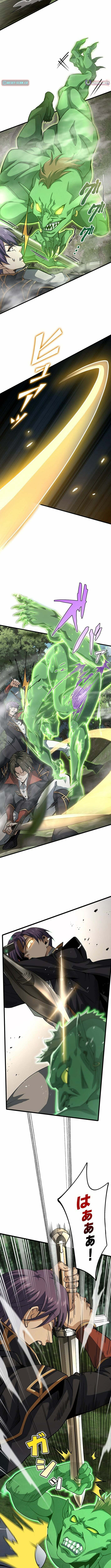 Read Supreme Academy Genius chapter 40 image 7 on Lezhin
