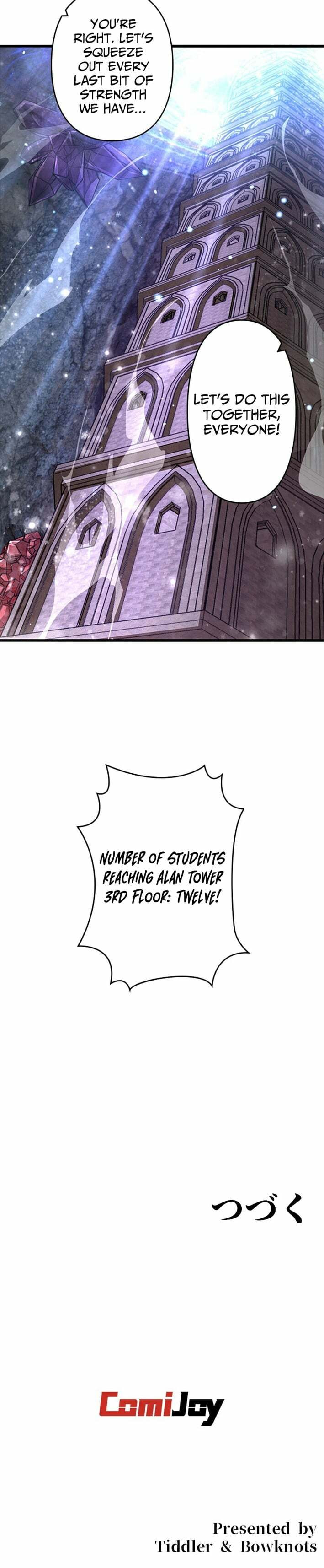 Read Supreme Academy Genius chapter 43 image 8 on Lezhin