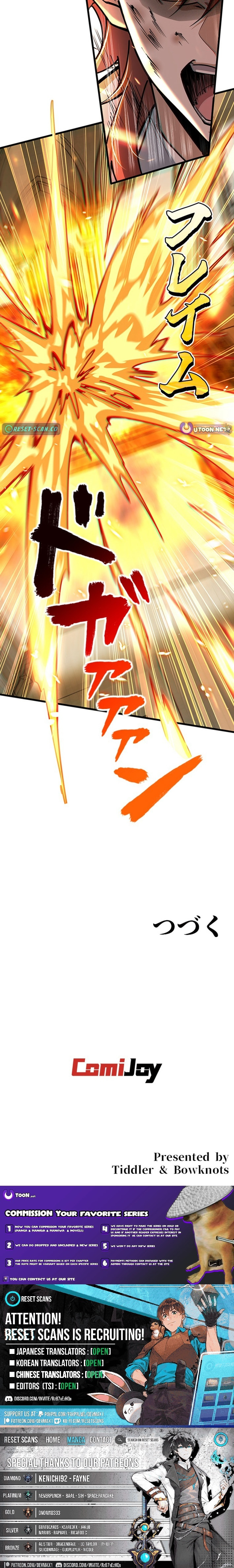 Read Supreme Academy Genius chapter 46 image 9 on Lezhin