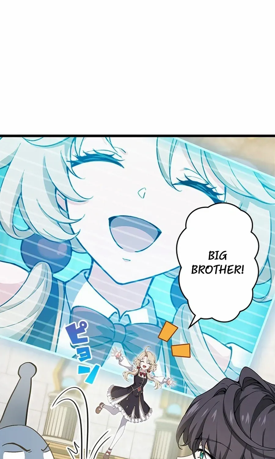 Read Supreme Academy Genius chapter 5 image 81 on Lezhin